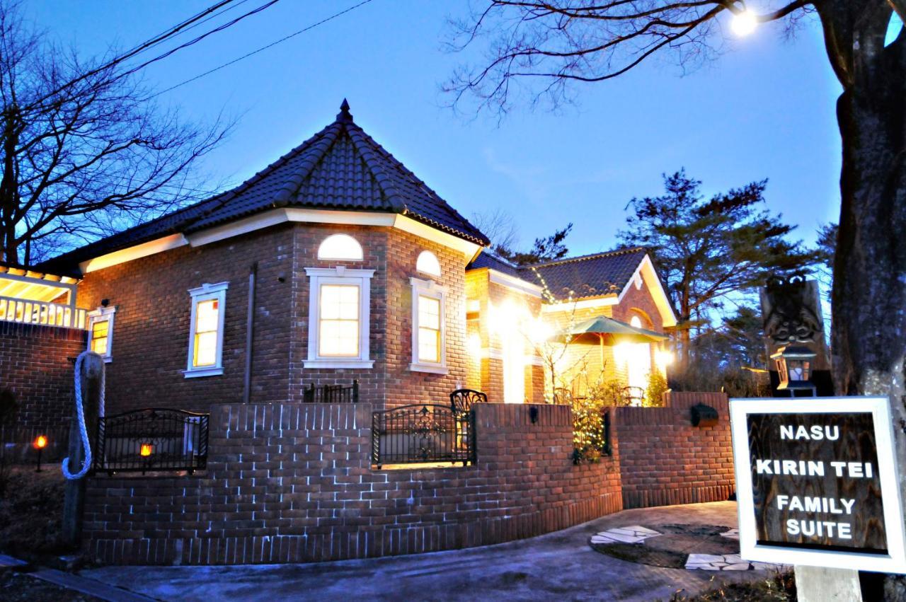 那須kirin邸スイートvilla Nasuyumoto Exterior foto